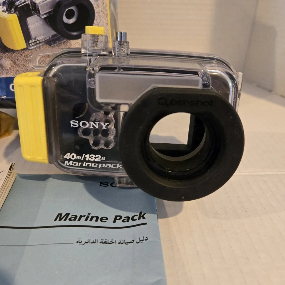 Sony Cyber-Shot Marine Pack. Water Proof. DSC-W200, W90, W85, W80.‎